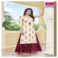 DIYA TRENDS FESTIVAL TADKA FANCY KURTI WITH PLAZZO SKIRT SARARA AND DUPATTA SET