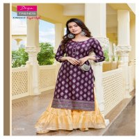 DIYA TRENDS FESTIVAL TADKA FANCY KURTI WITH PLAZZO SKIRT SARARA AND DUPATTA SET