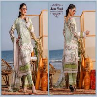 Agha Noor Luxury Lawn Vol-5 Wholesale Lawn Dress Material