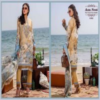 Agha Noor Luxury Lawn Vol-5 Wholesale Lawn Dress Material