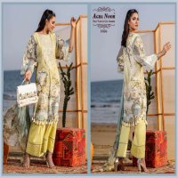 Agha Noor Luxury Lawn Vol-5 Wholesale Lawn Dress Material