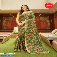 Apple Tisha Vol-5 wholesale Ethnic Sarees