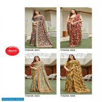 Apple Tisha Vol-5 wholesale Ethnic Sarees