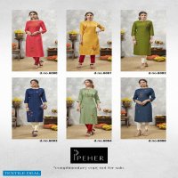 Peher urja wholesale Reyon Long Kurtis