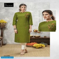 Peher urja wholesale Reyon Long Kurtis