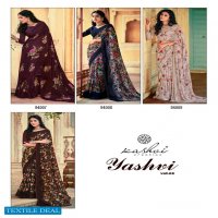 Kashvi yashvi Vol-2 Wholesale Shopping Fancy Sarees