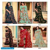 Kashvi yashvi Vol-2 Wholesale Shopping Fancy Sarees