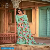 Kashvi yashvi Vol-2 Wholesale Shopping Fancy Sarees