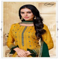 Glossy 16230 Wholesale Designer Salwar Kameez