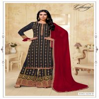 Glossy 16230 Wholesale Designer Salwar Kameez