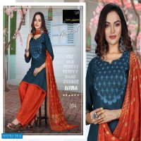 Manjeera Ramzat Wholesale Readymade Collection