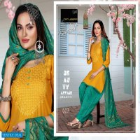 Manjeera Ramzat Wholesale Readymade Collection
