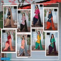 Manjeera Ramzat Wholesale Readymade Collection