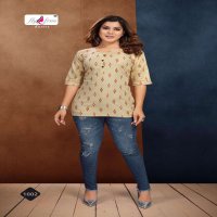 FOLK VOL-7 BY FLY FREE HEAVY RAYON SHORT TOP CATALOG