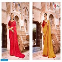 Manthan Rushali Wholesale Chiffon Fancy Indian Sarees