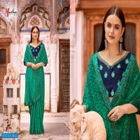 Manthan Rushali Wholesale Chiffon Fancy Indian Sarees