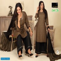 Manjeera Gold Star Wholesale Top Bottom And Dupattas
