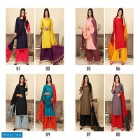 Manjeera Gold Star Wholesale Top Bottom And Dupattas