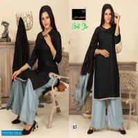 Manjeera Gold Star Wholesale Top Bottom And Dupattas