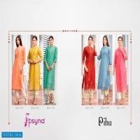 PSYNA PIHU VOL 2 STYLISH LATEST KURTI WITH PANT COLLECTION