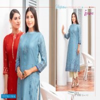 PSYNA PIHU VOL 2 STYLISH LATEST KURTI WITH PANT COLLECTION
