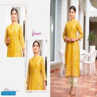 PSYNA PIHU VOL 2 STYLISH LATEST KURTI WITH PANT COLLECTION