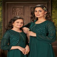 BANWERY FASHION PRESENTING ME & MOM V-4 WHOLESALE MOM AND DHAUGHTER KURTIS