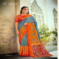 SHVETAMBAR INFINITY BRASO SILK SAREES AT BEST RATES ONLINE