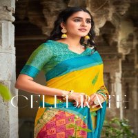 SHVETAMBAR INFINITY BRASO SILK SAREES AT BEST RATES ONLINE