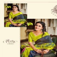 SHVETAMBAR INFINITY BRASO SILK SAREES AT BEST RATES ONLINE
