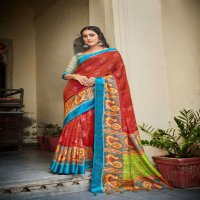 SHVETAMBAR INFINITY BRASO SILK SAREES AT BEST RATES ONLINE