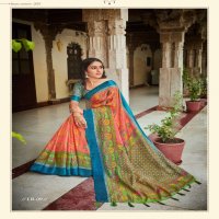 SHVETAMBAR INFINITY BRASO SILK SAREES AT BEST RATES ONLINE