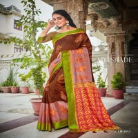 SHVETAMBAR INFINITY BRASO SILK SAREES AT BEST RATES ONLINE