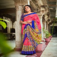 SHVETAMBAR INFINITY BRASO SILK SAREES AT BEST RATES ONLINE