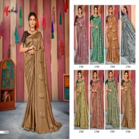 Manthan Siyawar Wholesale Indian Ethnic Sarees
