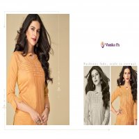 VAMIKA NX ASHMI D NO 9001 TO 9009 NEW CATALOG OF KURTI WITH PANT AT BEST RATES ONLINE