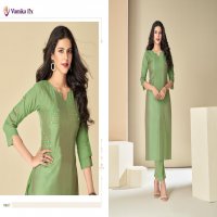 VAMIKA NX ASHMI D NO 9001 TO 9009 NEW CATALOG OF KURTI WITH PANT AT BEST RATES ONLINE