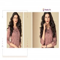 VAMIKA NX ASHMI D NO 9001 TO 9009 NEW CATALOG OF KURTI WITH PANT AT BEST RATES ONLINE