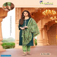 Karissa Albelee Wholesale Readymade 3 Piece Collection