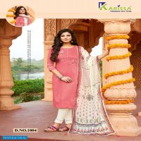 Karissa Albelee Wholesale Readymade 3 Piece Collection