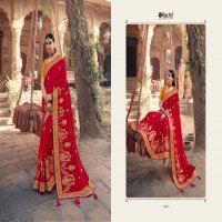 RACHIT FASHION SHUBH AVSAR VOL 2 1101-1114 SERIES HEAVY WORK SARIS FOR WEDDING