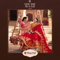 RACHIT FASHION SHUBH AVSAR VOL 2 1101-1114 SERIES HEAVY WORK SARIS FOR WEDDING