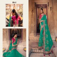 RACHIT FASHION SHUBH AVSAR VOL 2 1101-1114 SERIES HEAVY WORK SARIS FOR WEDDING