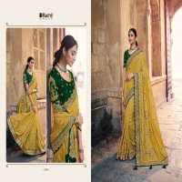 RACHIT FASHION SHUBH AVSAR VOL 2 1101-1114 SERIES HEAVY WORK SARIS FOR WEDDING