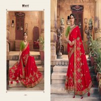 RACHIT FASHION SHUBH AVSAR VOL 2 1101-1114 SERIES HEAVY WORK SARIS FOR WEDDING