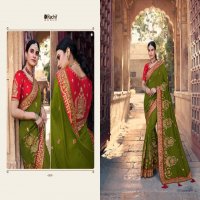 RACHIT FASHION SHUBH AVSAR VOL 2 1101-1114 SERIES HEAVY WORK SARIS FOR WEDDING