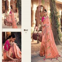 RACHIT FASHION SHUBH AVSAR VOL 2 1101-1114 SERIES HEAVY WORK SARIS FOR WEDDING