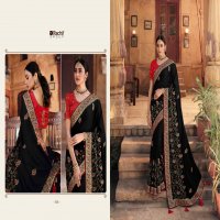 RACHIT FASHION SHUBH AVSAR VOL 2 1101-1114 SERIES HEAVY WORK SARIS FOR WEDDING