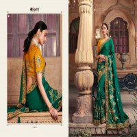 RACHIT FASHION SHUBH AVSAR VOL 2 1101-1114 SERIES HEAVY WORK SARIS FOR WEDDING