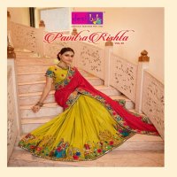 Desi Luk Pavitra Rista Vol-46 Wholesale Diwali Special Festive Sarees